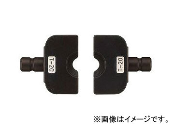 パナソニック/Panasonic Tダイス 20 品番：EZ9X310 JAN：4549077131072