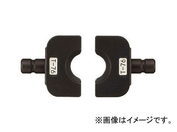 パナソニック/Panasonic Tダイス 76 品番：EZ9X314 JAN：4549077131270