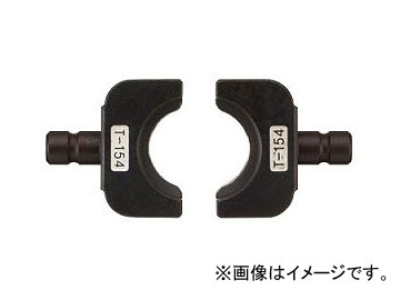 パナソニック/Panasonic Tダイス 154 品番：EZ9X317 JAN：4549077131300