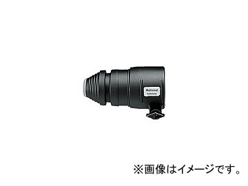 パナソニック/Panasonic はつりアタッチメント 品番：EZ9HX402 JAN：4989602851011