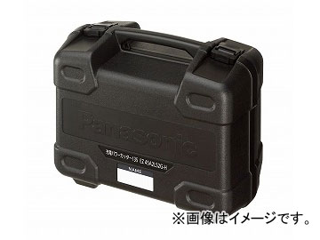 パナソニック/Panasonic プラスチックケース 品番：EZ9658 JAN：4549077131096