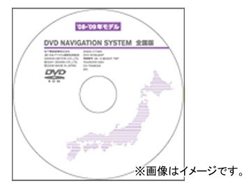 日産 純正ナビ用 パナソニック 最新地図ソフト DVD-ROM（’09-’10モデル） 全国版 25920-CT09A