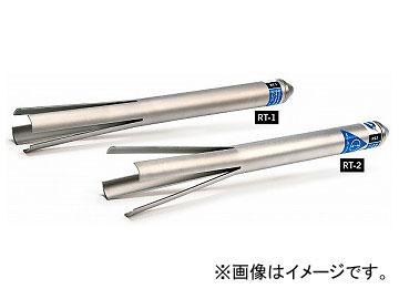 パークツール/PARK TOOL ヘッドワンポンチ RT-2 6,474円