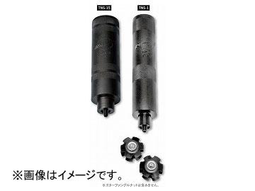 パークツール/PARK TOOL スレッドレスナットセッター TNS-1