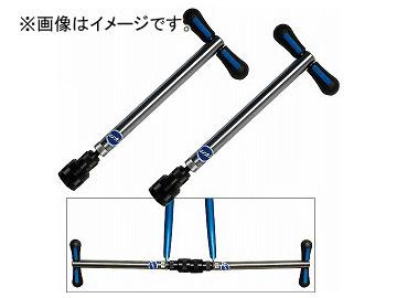 PARKTOOL FFG-2 フォークアライメントツール Park Tool FFG-2 Frame and Fork End Alignment Gauge Set