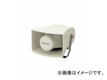 パトライト オプションスピーカ SPW-5Eの通販は