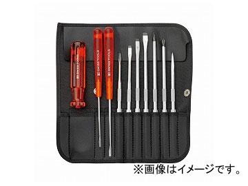 PB SWISS TOOLS 差替式ドライバーセット（＃215L） 品番：215 JAN：7610733012558の通販は