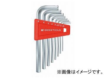 PB SWISS TOOLS 六角棒レンチセット ホルダー付 品番：210H-8 JAN：7610733018703