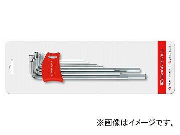 PB SWISS TOOLS ロング六角棒レンチセット（台紙付） ホルダー付 品番：211DH-10CN JAN：7610733235742