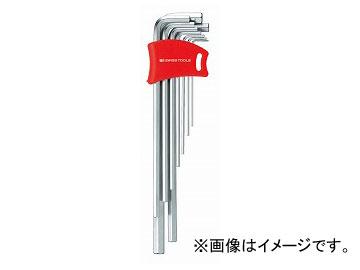 PB SWISS TOOLS ロング六角棒レンチセット ホルダー付 品番：211DH-10 JAN：7610733017027