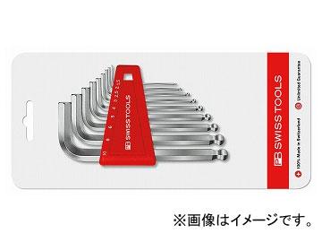PB SWISS TOOLS ボール付六角棒レンチセット（台紙付） 品番：212H-10CN JAN：7610733235186