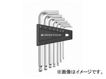 PB SWISS TOOLS ボール付六角棒レンチセット（インチ） 品番：212ZH JAN：7610733008223の通販は 8,233円