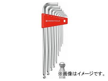 PB SWISS TOOLS ホールドリング付ロング六角棒レンチセット 品番：212LRH-10 JAN：7610733014125の通販は 9,932円