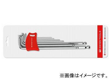 PB SWISS TOOLS ボール付ロング六角棒レンチセット（台紙付） 品番：212LDH-10CN JAN：7610733235766