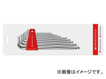 PB SWISS TOOLS ホールドリング付ロング六角棒レンチセット（台紙付） 品番：212LRH-10CN JAN：7610733236527