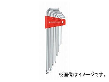 PB SWISS TOOLS ボール付ロング六角棒レンチセット 品番：212LH-6 JAN：7610733010400