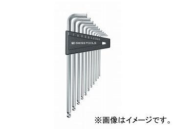 PB SWISS TOOLS ボール付ロング六角棒レンチセット（インチ） 品番：212ZLH-12 JAN：7610733007332の通販は