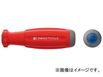PB SWISS TOOLS メカトルク（トルクドライバー） 品番：8314A-0.6 JAN：7610733251155の通販は
