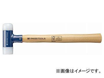 PB SWISS TOOLS 無反動ナイロンハンマー 品番：300-3 JAN：7610733003662