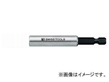 PB SWISS TOOLS 電動ドライバー用ビットホルダー 品番：450M-C6 JAN：7610733019571