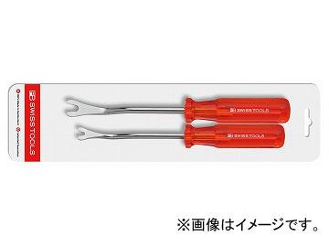 PB SWISS TOOLS クリップクランプツールセット 品番：671CN JAN：7610733235667