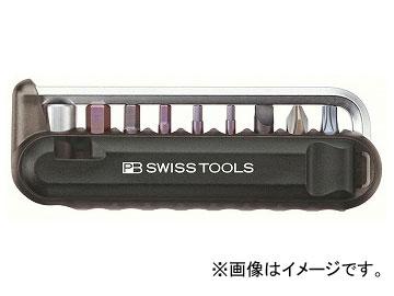 PB SWISS TOOLS バイクツールセット（9本組） ブラック 品番：470BLACKCN JAN：7610733242139