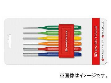 PB SWISS TOOLS 平行レインボーピンポンチセット ホルダー付 品番：755BLRBCN JAN：7610733243099