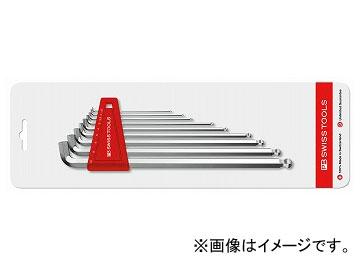 PB SWISS TOOLS ショートヘッドボール付ロング六角棒レンチセット（台紙付） 品番：2212LH-10CN JAN：7610733236459