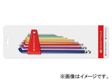 PB SWISS TOOLS レインボーショートヘッド六角棒レンチセット（台紙付） 品番：2212LH-10RBCN JAN：7610733244072