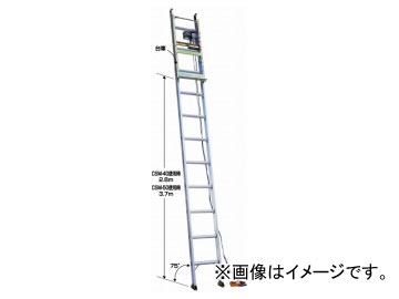 ピカコーポレイション/Pica 荷揚げ機 GL-8その他DIY工具