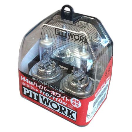 ピットワーク ハイパーホワイト ハロゲンバルブ H4u 12V-60/55W 前照灯用 AY090-2W018