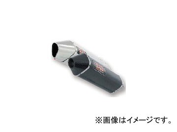 2輪 ヨシムラジャパン Tri-Coneチタンサイクロン チタンエキパイ＋