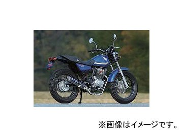 OVER RACING オーヴァー カーボンコンプリートマフラー FTR223