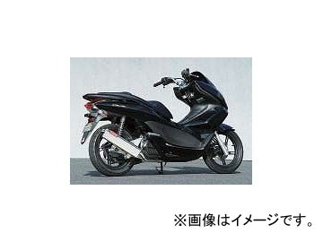 2輪 ヤマモトレーシング マフラー(スポーツ) P044-2614 ホンダ PCX 2010年