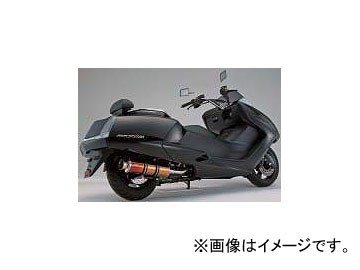 2輪 ビームス マフラー(スクーター) SS400チタンII-SP P044-2379 ヤマハ マグザム JBK-SG21J 2007年〜