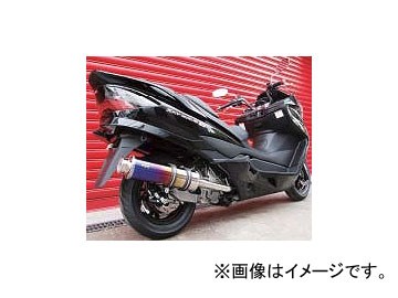 2輪 ビームス マフラー(スクーター) SS400チタン P022-1403 スズキ スカイウェイブ250 CJ44 BA-CJ44A