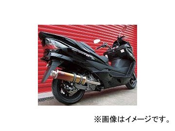 2輪 ビームス マフラー(スクーター) SS400チタンII P022-1404 スズキ スカイウェイブ250 CJ44 BA-CJ44A