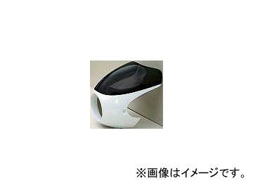 2輪 ガルクラフト ビキニカウル TYPE-R GSR-008G 白ゲルコート仕様 スズキ グース250/350の通販は