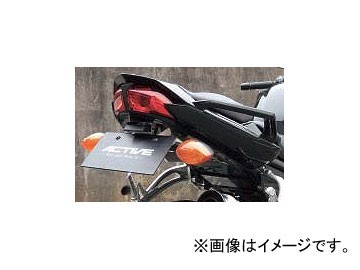 2輪 アクティブ フェンダーレスキット P028-4928 ブラック ヤマハ FZ-1 2008年〜2010年