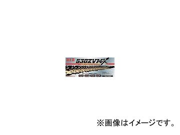 2輪 D.I.D モーターサイクルチェーン(No.525ZVM-X) X-リング 130L 130L ゴールド