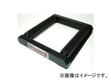 2輪 ハードライン ローラースタンド RS-2 P013-9301 235×220×40mm