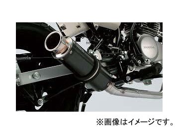 2輪 ビームス SS300カーボン マフラー P022-1192 80.2db ホンダ リトルカブ A-C50/BA-AA01