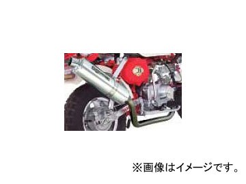 2輪 SP武川 ベーシックマフラー P041-7019 ホンダ モンキー/ゴリラ Z50J-1300017〜/AB27-1000001〜