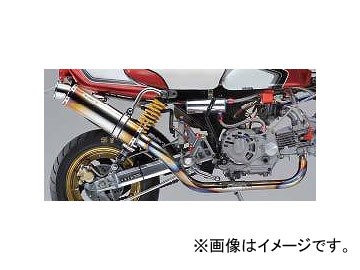 最安値セールリアライズ ＸＲ100モタード エンプレスマフラー：チタン マフラー本体（社外）