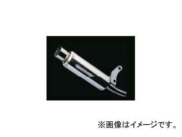 2輪 NRマジック マフラー V-DRAG P028-4559 ホンダ ライブディオ