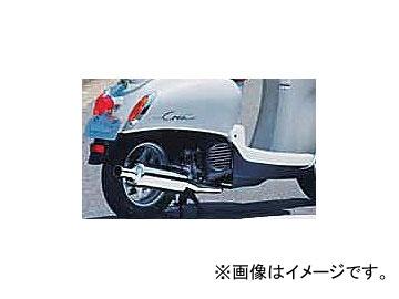 2輪 NRマジック マフラー V-CLASSIC P019-9020 ホンダ クレアの通販は 30,800円