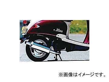2輪 NRマジック マフラー V-CLASSIC P019-9311 ヤマハ ビーノ 1997年〜1999年の通販は