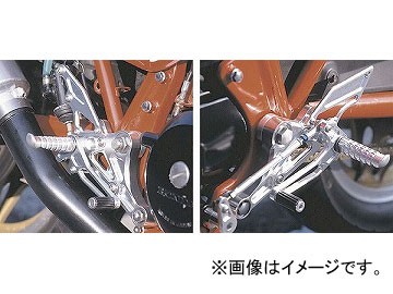 2輪 アグラス バックステップ 3ポジション 品番：P003-2171 ホンダ CB750F RC04 FA-FC JAN：4520616630966