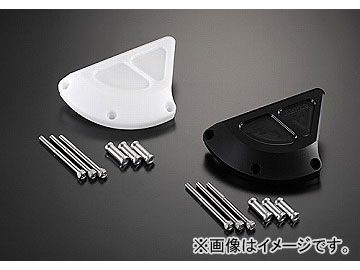 みーまページです。 2輪 アグラス リアスライダー 左・ジェネレーター 品番：P028-0959