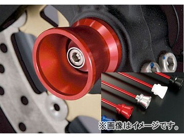 2輪 アグラス フロントアクスルプロテクター ファンネル 品番：P011-8480 ホワイト カワサキ ZX-10R 〜2005年 JAN：4547424350862の通販は